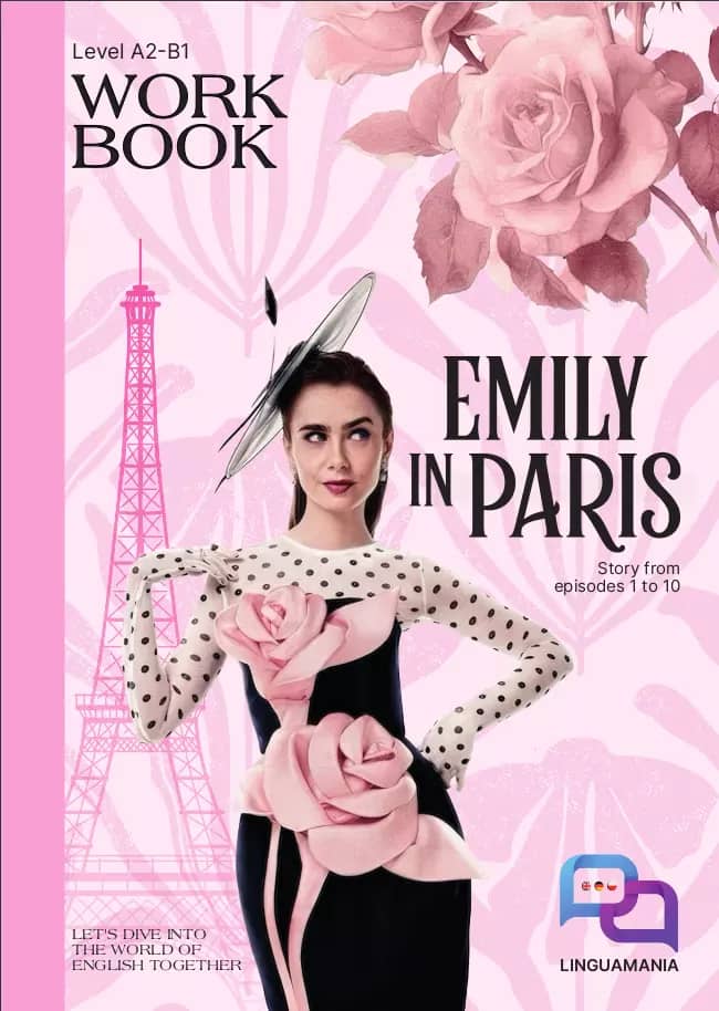 Emily in Paris — Головна